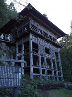 /album/%e3%83%95%e3%82%a9%e3%83%88%e3%82%ae%e3%83%a3%e3%83%a9%e3%83%aa%e3%83%bc%3a-%e6%b8%85%e5%bf%83%e8%ac%9b-%e3%83%bb-%e3%81%94%e8%a9%a0%e6%ad%8c%e8%ac%9b/dscf1035ss-jpg/