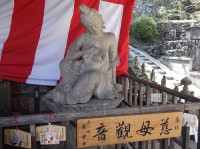 /album/%e7%a7%a9%e7%88%b6%e4%b8%89%e5%8d%81%e5%9b%9b%e8%a6%b3%e9%9f%b3%e9%9c%8a%e5%a0%b4%e5%b7%a1%e6%8b%9d%e5%86%99%e7%9c%9f%e9%9b%86/dscf1317hp-jpg/