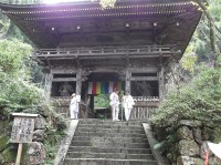 /album/%e3%83%95%e3%82%a9%e3%83%88%e3%82%ae%e3%83%a3%e3%83%a9%e3%83%aa%e3%83%bc%3a-%e8%a5%bf%e5%9b%bd%e4%b8%89%e5%8d%81%e4%b8%89%e8%a6%b3%e9%9f%b3%e5%b7%a1%e6%8b%9d/dscf1613sa4sefukuji-ss-jpg/